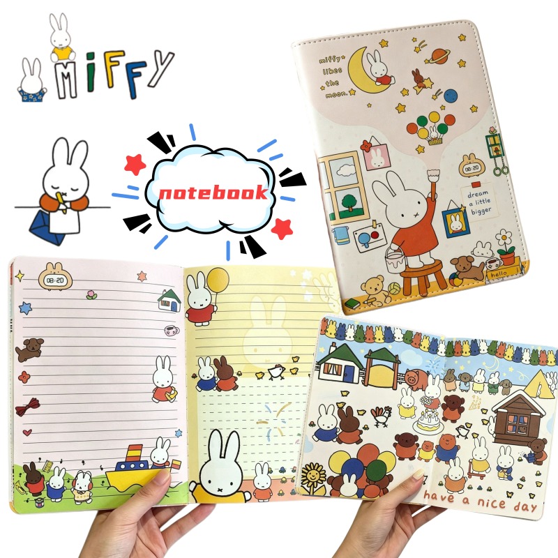Stationery Books - New B6 Miffy Cute Notebook Illustrated