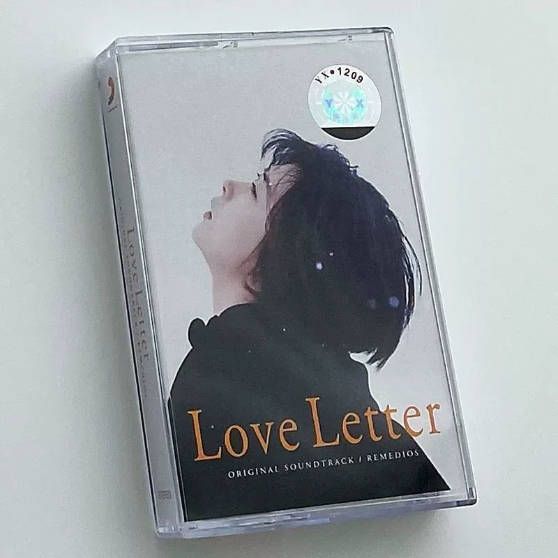 Movies - Movie Soundtrack Love Letter Tape for