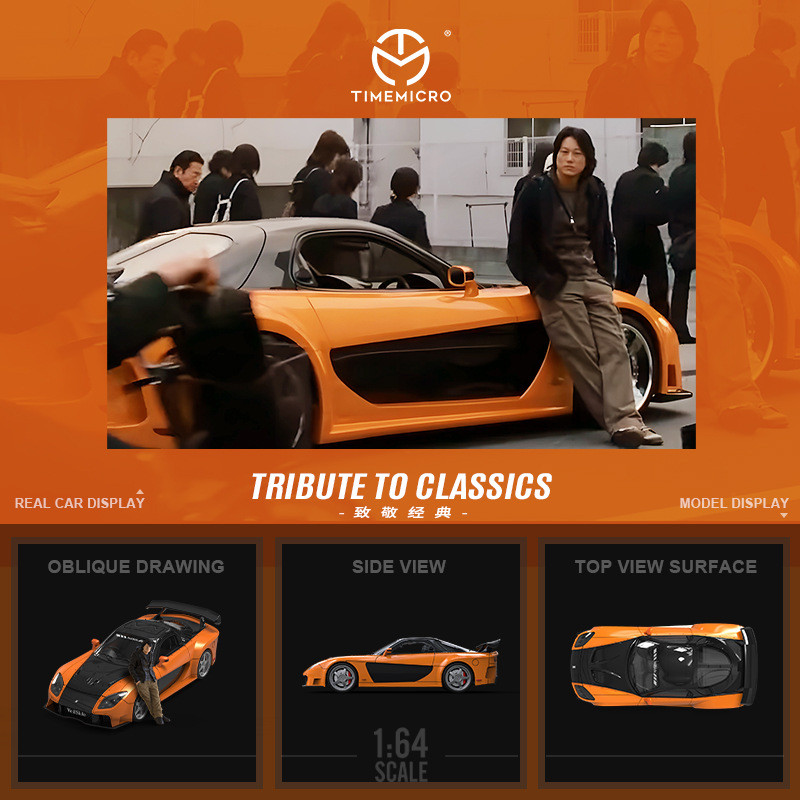 Movies - TimeMicro-TM 1/64 Fast and Furious Mazda