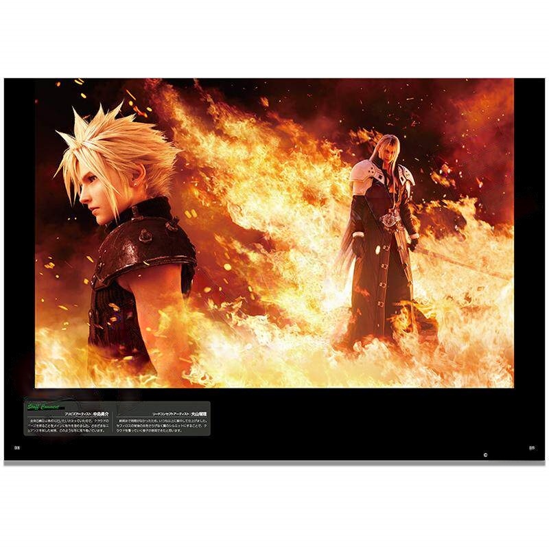 Stationery Books - In Stock Japanese Import Final Fantasy