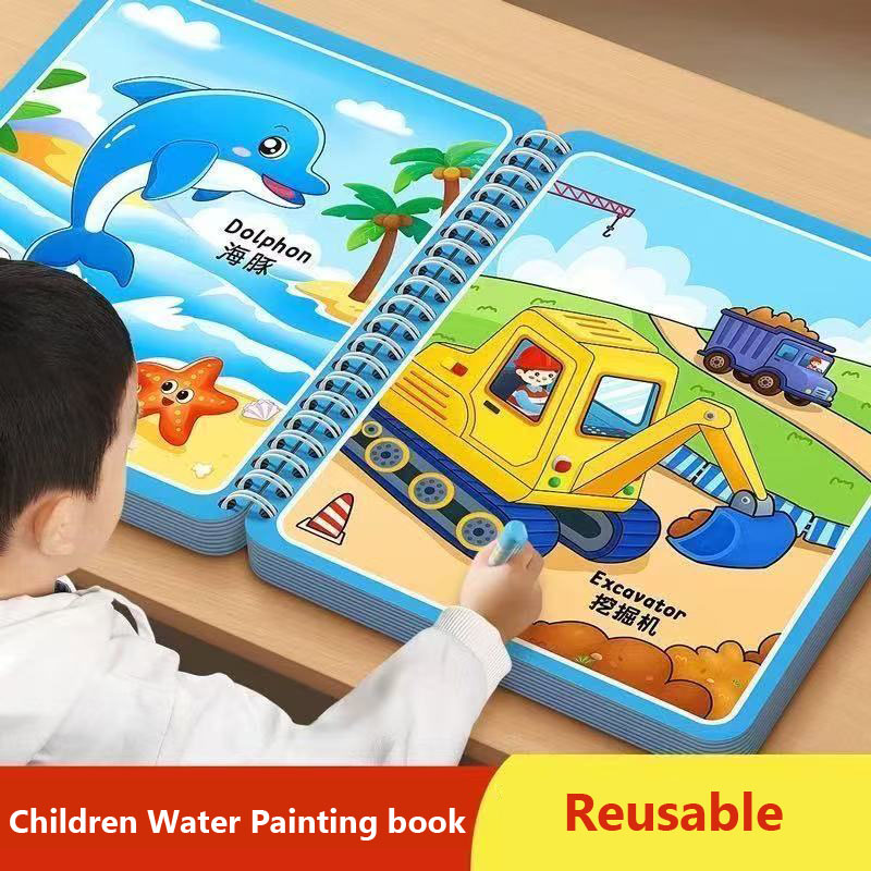 Magic Water Drawing Book Child - Reusable Water Magic Coloring Book review and price