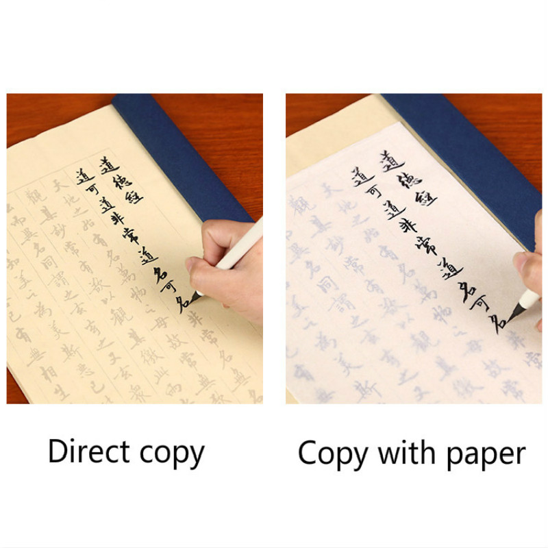 Brush Pen Copybooks Chinese Ch - Chinese Calligraphy Practice Book review and price