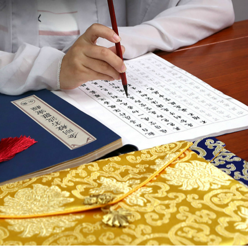 Brush Pen Copybooks Chinese Ch - Chinese Calligraphy Practice Book review and price