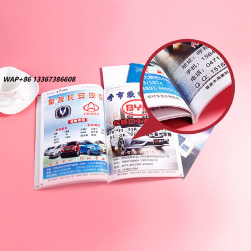 Custom Print Graphic Design Pr - Magazines review and price