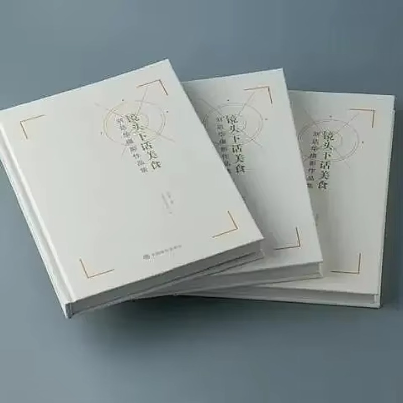 Custom Print Graphic Design Pr - Magazines review and price