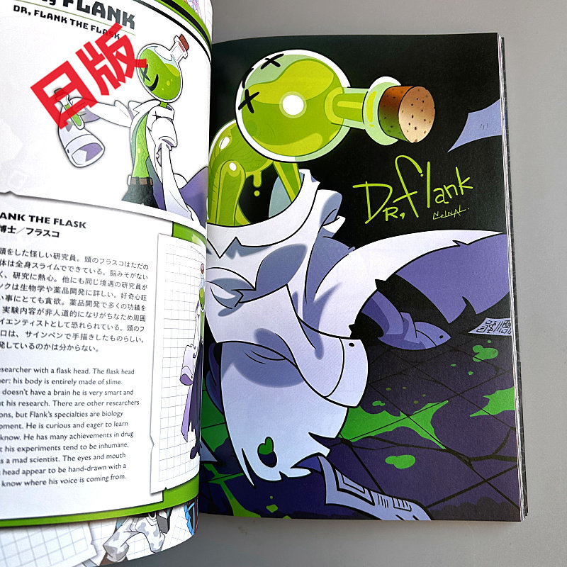 Genkosha Mutant Friends Japane - Stationery Books review and price