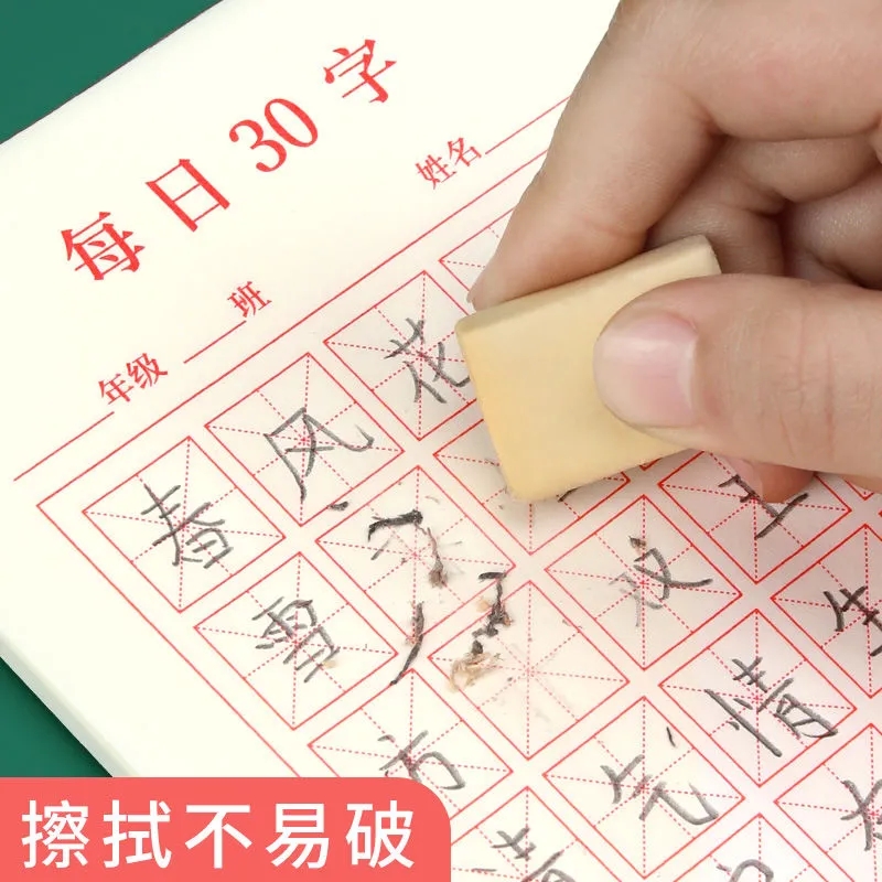 New 100pcs/Set Pen Calligraphy - Chinese Calligraphy Practice Book review and price