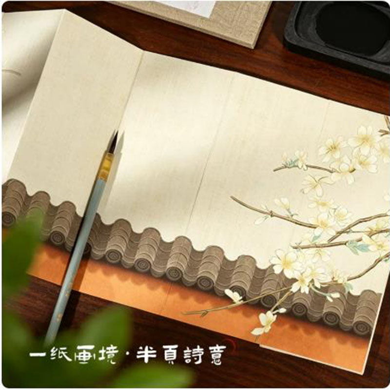 8x20 cm Xuan Paper Accordion A - Chinese Calligraphy Practice Book review and price