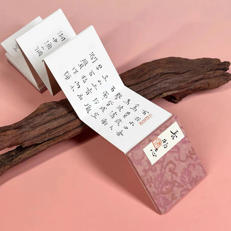 Chinese Ripe Xuan Paper Mini A - Chinese Calligraphy Practice Book review and price