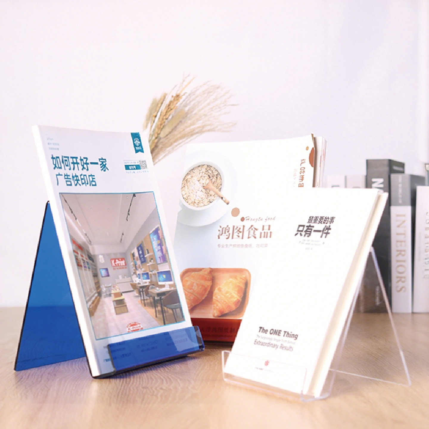 4 Pieces Clear Acrylic Book St - Clear Acrylic Book Stand Holder review and price