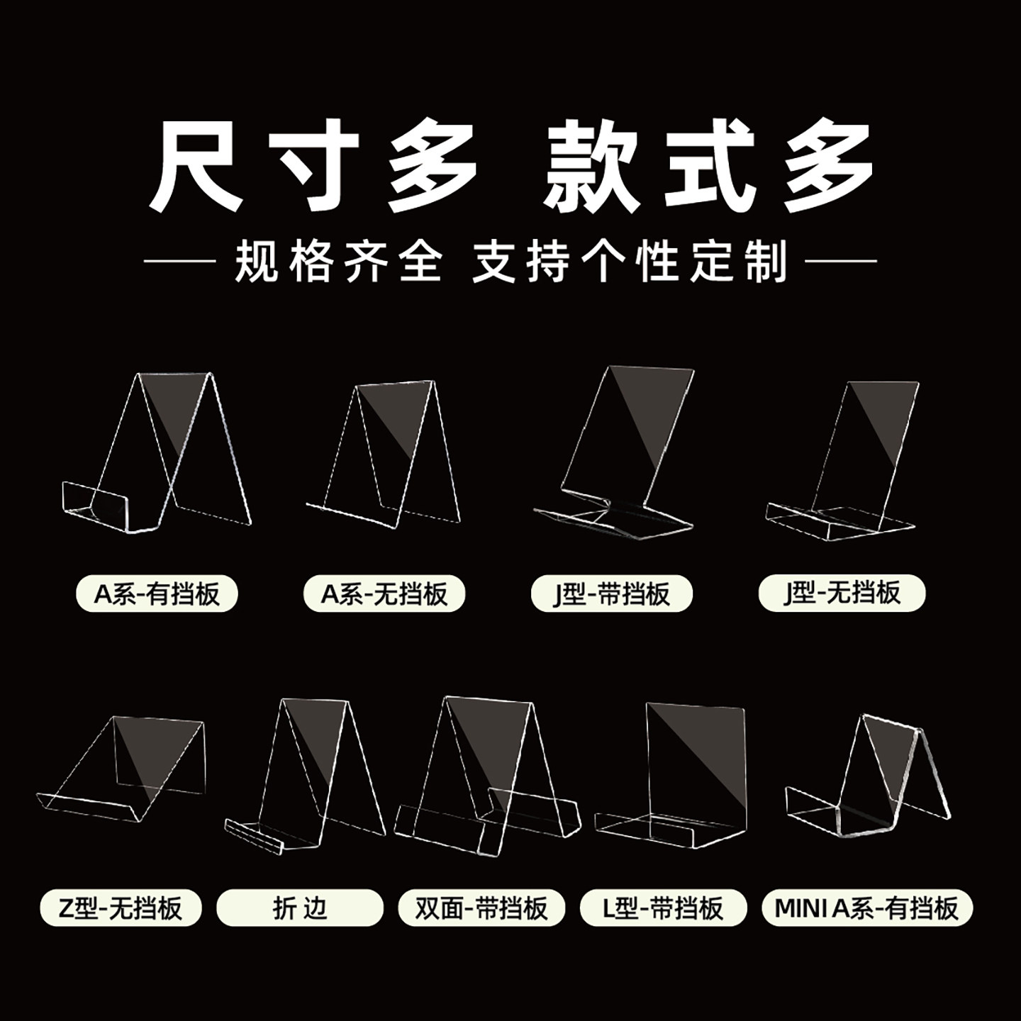 4 Pieces Clear Acrylic Book St - Clear Acrylic Book Stand Holder review and price
