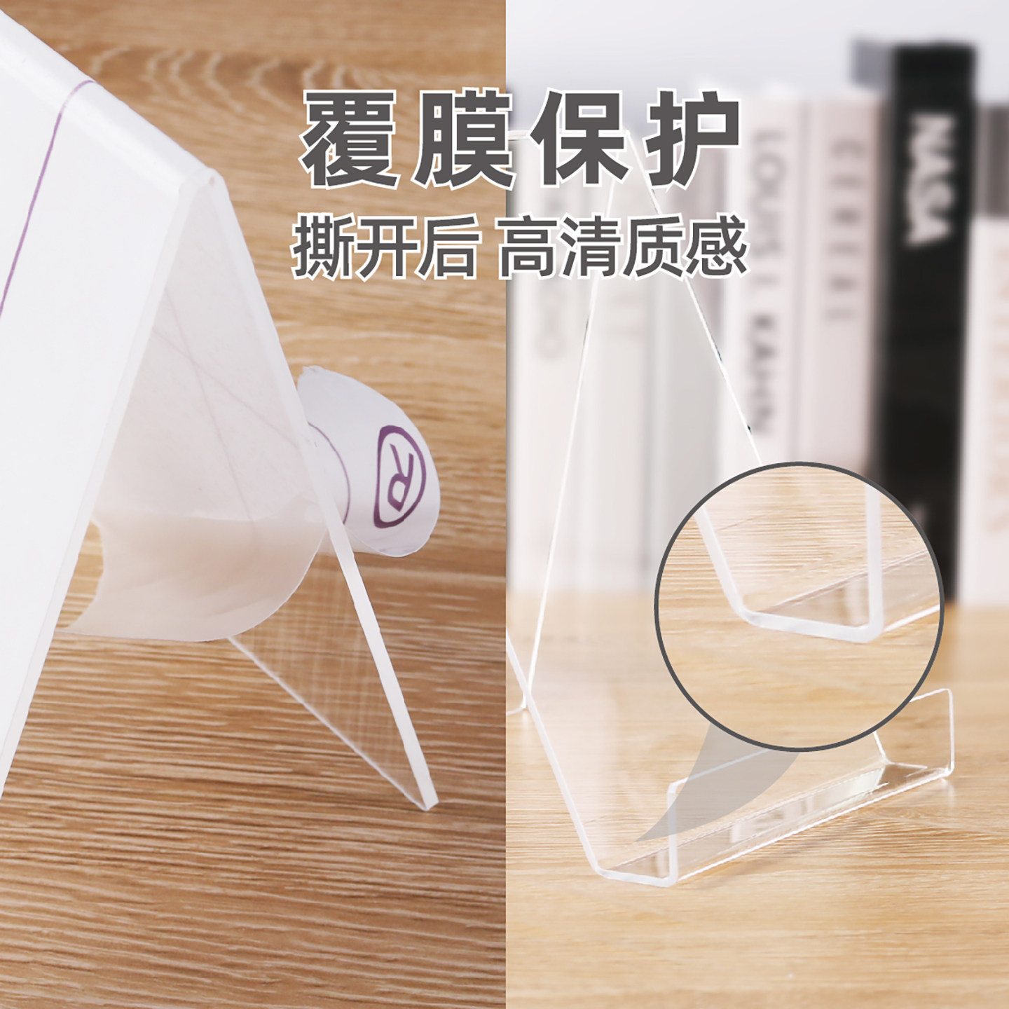 4 Pieces Clear Acrylic Book St - Clear Acrylic Book Stand Holder review and price