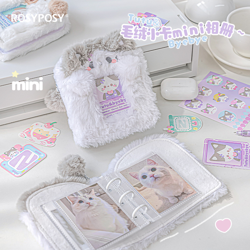 3inch Cute Plush Binder Photoc - Kpop Photo Card Binder 3 Inch review and price